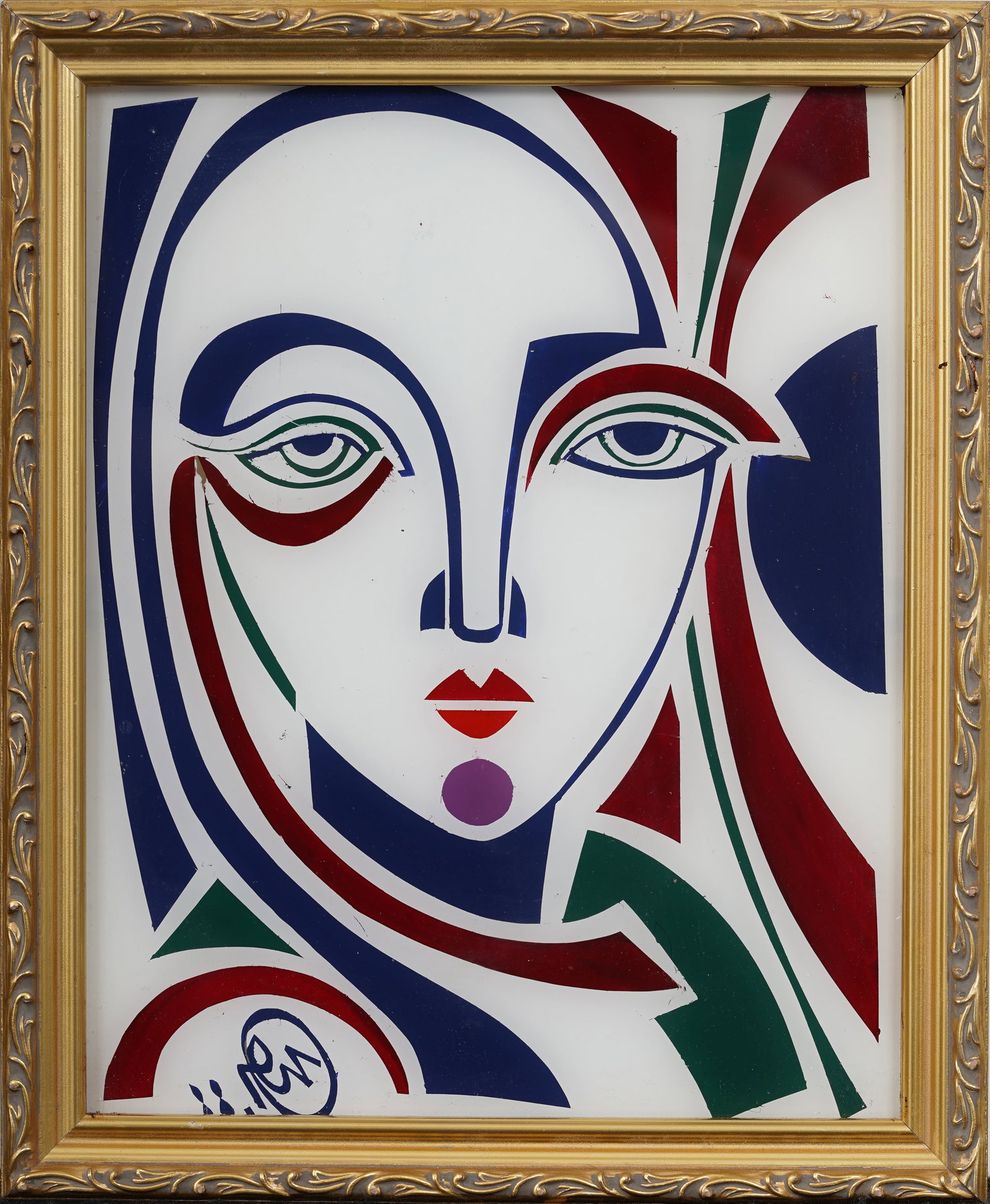 Vintage Cubist Abstract Woman Portrait Original Oil Painting Monogrammed "CM": Vintage oil painting. Framed. Monogrammed. Measuring: 9 by 11 inches overall, and 8 by 10 artwork alone. Please see all images for condition. Size is measured and written on the back of the painting o