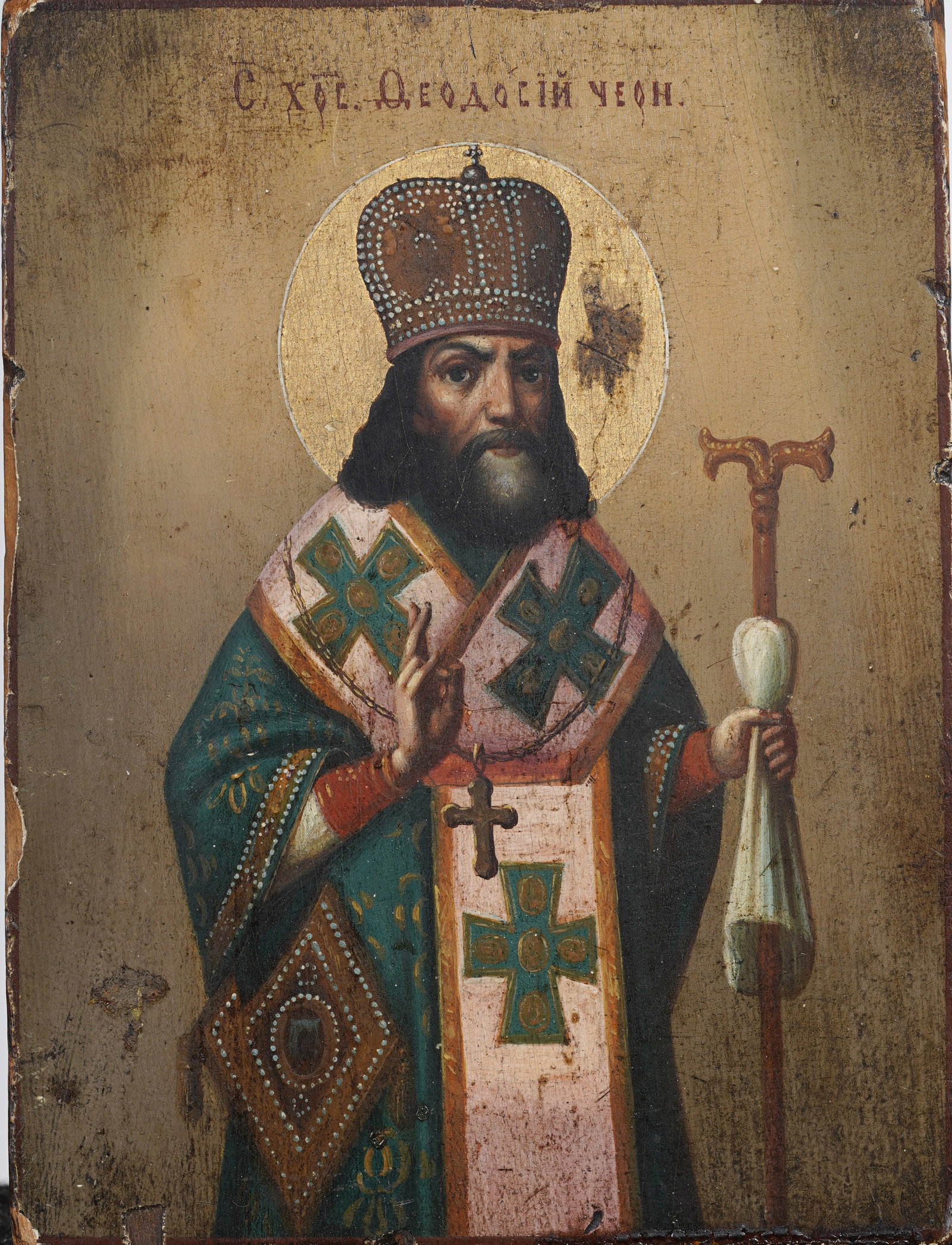 Finely Painted Antique Russian Orthodox Icon depicting Saint Theodosius of Chernihiv Oil on Panel (1 of 7)
