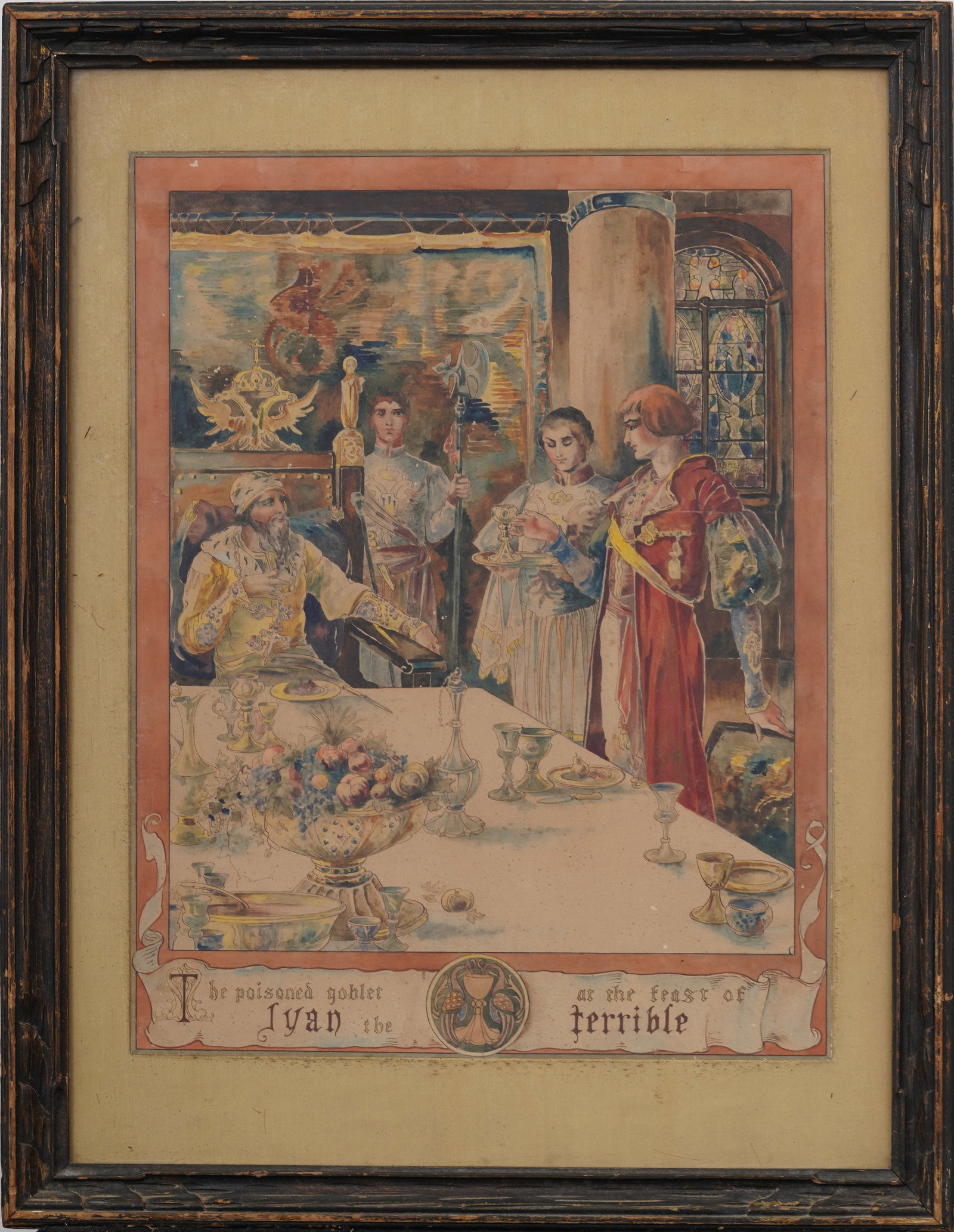 Vintage Russian Royal Court Scene "Ivan the Terrible & The Poisoned Gobler" Original Painting: Vintage Russian painting. Measuring: 19 by 24 inches overall, and 18 by 14 artwork alone. Please see all images for condition. Size is measured and written on the back of the painting or next to each 