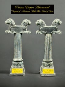 A Decorative Sculpted Persian Empire Achaemenid Cupital of Acolnmn W/ The Head of Lion