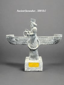 A Decorative Sculpted Faravahar (Persian Zoroastrian Symbol)