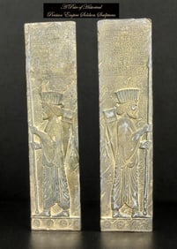 A Pair of Decorative Sculpted Inscription of Persian Empire Achaemenid Soldiers