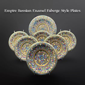 A Lot of 7 Russian Empire Faberge Style Enamel Dish & Plates