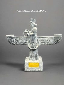 A Decorative Sculpted Faravahar (Persian Zoroastrian Symbol)