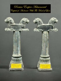 A Decorative Sculpted Persian Empire Achaemenid Cupital of Acolnmn W/ The Head of Lion