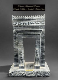 A Decorative Sculpted Persian Empire Persepolis Takht-e-Jamshid Nations Gate
