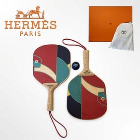 A Hermes Jeux D'Animaux Paddle Ball Set W/ Original Box