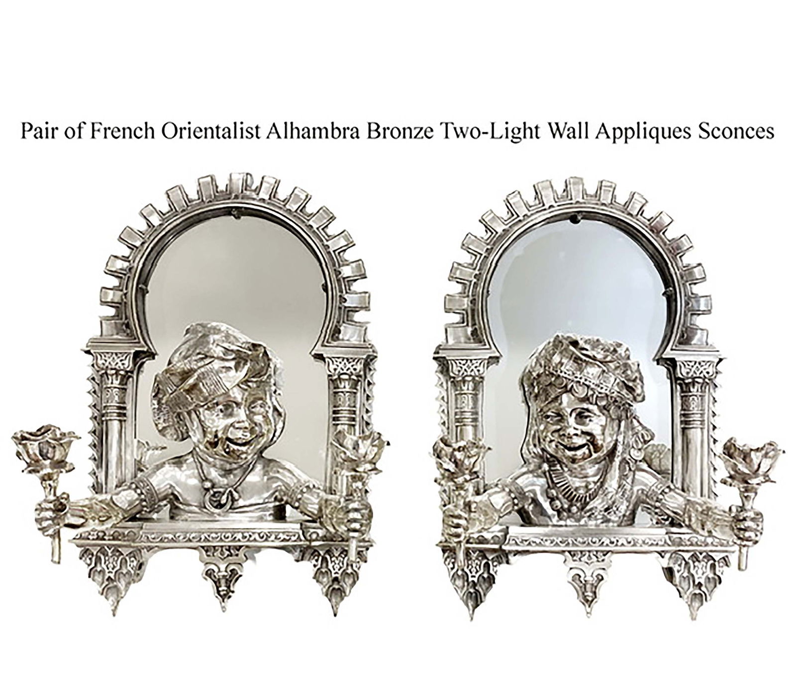 A Pair of French Orientalist Alhambra Bronze 2 Light Wall Appliques Sconces: A Pair of French Orientalist Alhambra Bronze Two-Light Wall Appliques Sconces. H 24" x W 15.5"