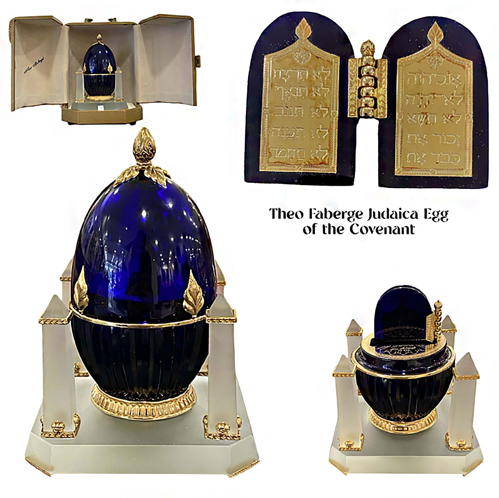 A Theo Faberge Imperial Judaica Egg of the Covenant, Signed & Boxed: A Theo Faberge Imperial Judaica Egg of the Covenant, Signed & Boxed. Box size: H 8.5" x L 6.5" x D 6.5"