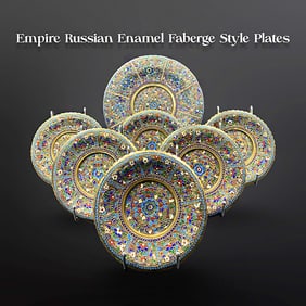 A Lot of 7 Russian Empire Faberge Style Enamel Dish & Plates