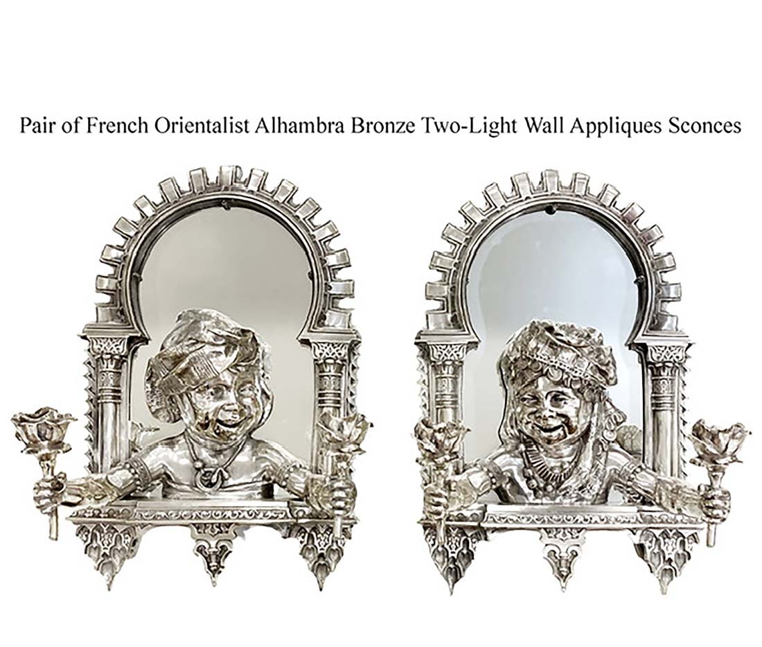 A Pair of French Orientalist Alhambra Bronze 2 Light Wall Appliques Sconces: A Pair of French Orientalist Alhambra Bronze Two-Light Wall Appliques Sconces. H 24" x W 15.5"