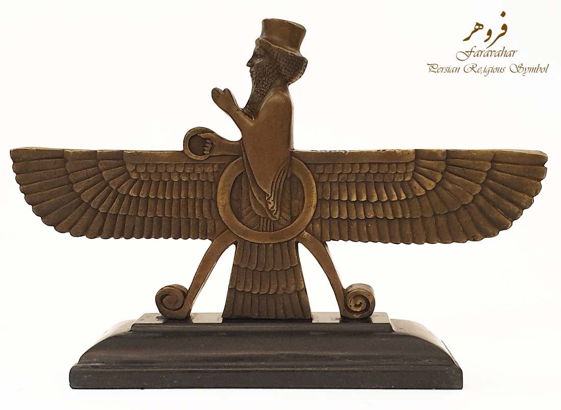 Faravahar, A Persian Religious Symbol Figural Bronze Sculpture, Kanaev Signed: A Persian (Iranian) Faravahar Religious Symbol Figural Bronze Statue on marble base. Signed by Kanaev (Russian artist). H 8" x 11" x 2.5". About Faravahar: The Faravahar, also known as the Forouhar or