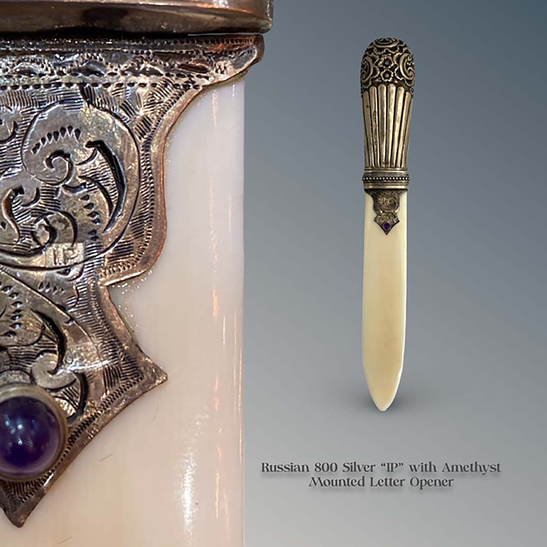 A Russian 800 Silver (IP) & Amethyst Letter Opener: A Russian 800 Silver (IP) W/ Amethyst Mounted Letter Opener. L 10.5" x W 1.5"