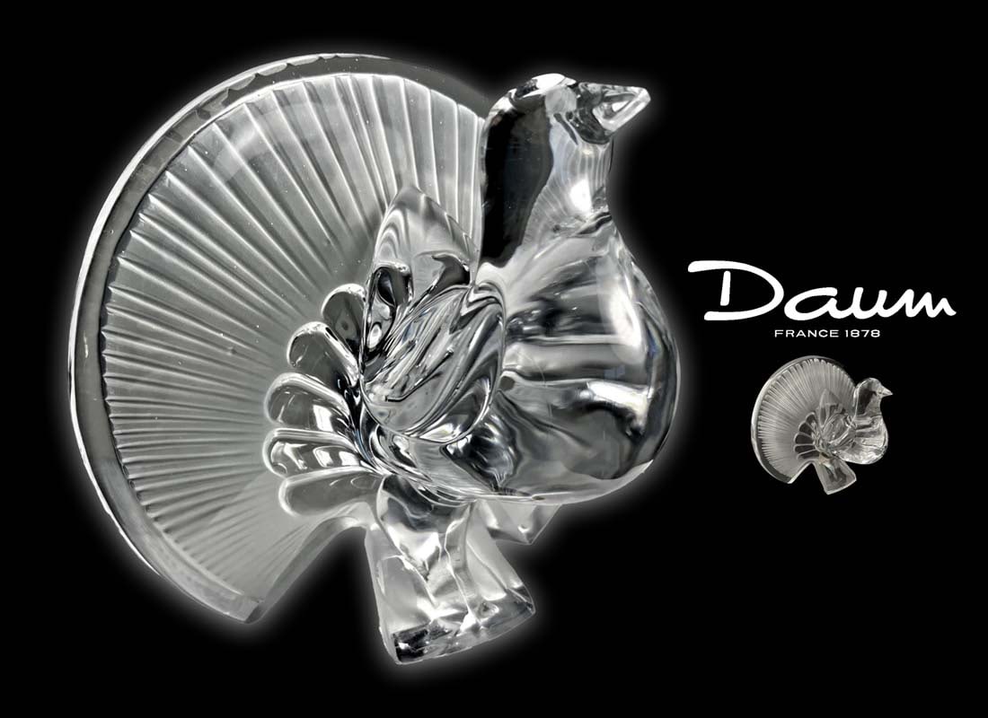 A Vintage French DAUM Heavy Clear Crystal Peacock Statue, Signed: A Rare French DAUM Heavy Clear Crystal Peacock Figurine Statue, Signed. H 7" x 8" x 6"