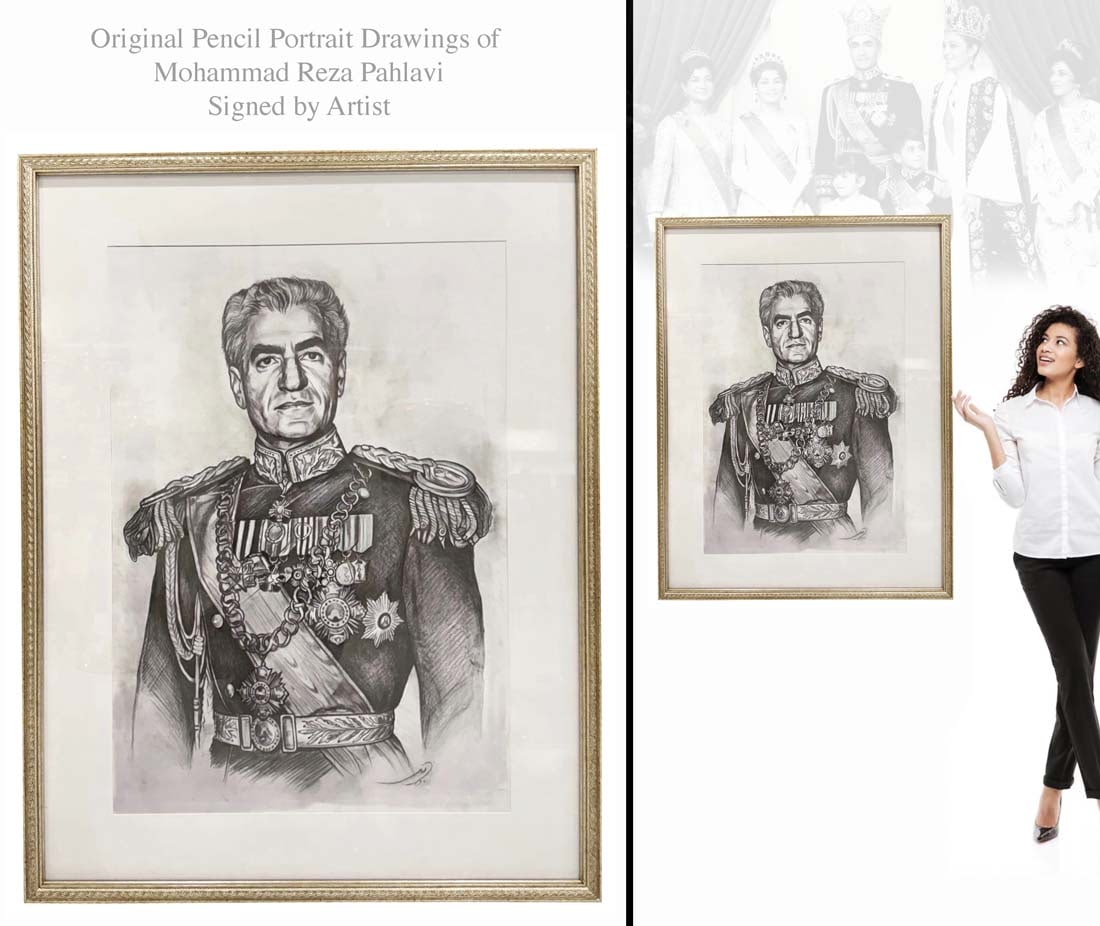A Mohammad Reza Shah Pahlavi Portrait Pencil & Color Drawing on Cardboard, Signed: A Mohammad Reza Shah Pahlavi, King of Iran, Portrait Pencil & Color Drawing on Cardboard, Framed, Signed by Persian Artist. Frame: 42" x 32", Drowning: 31" x 22"