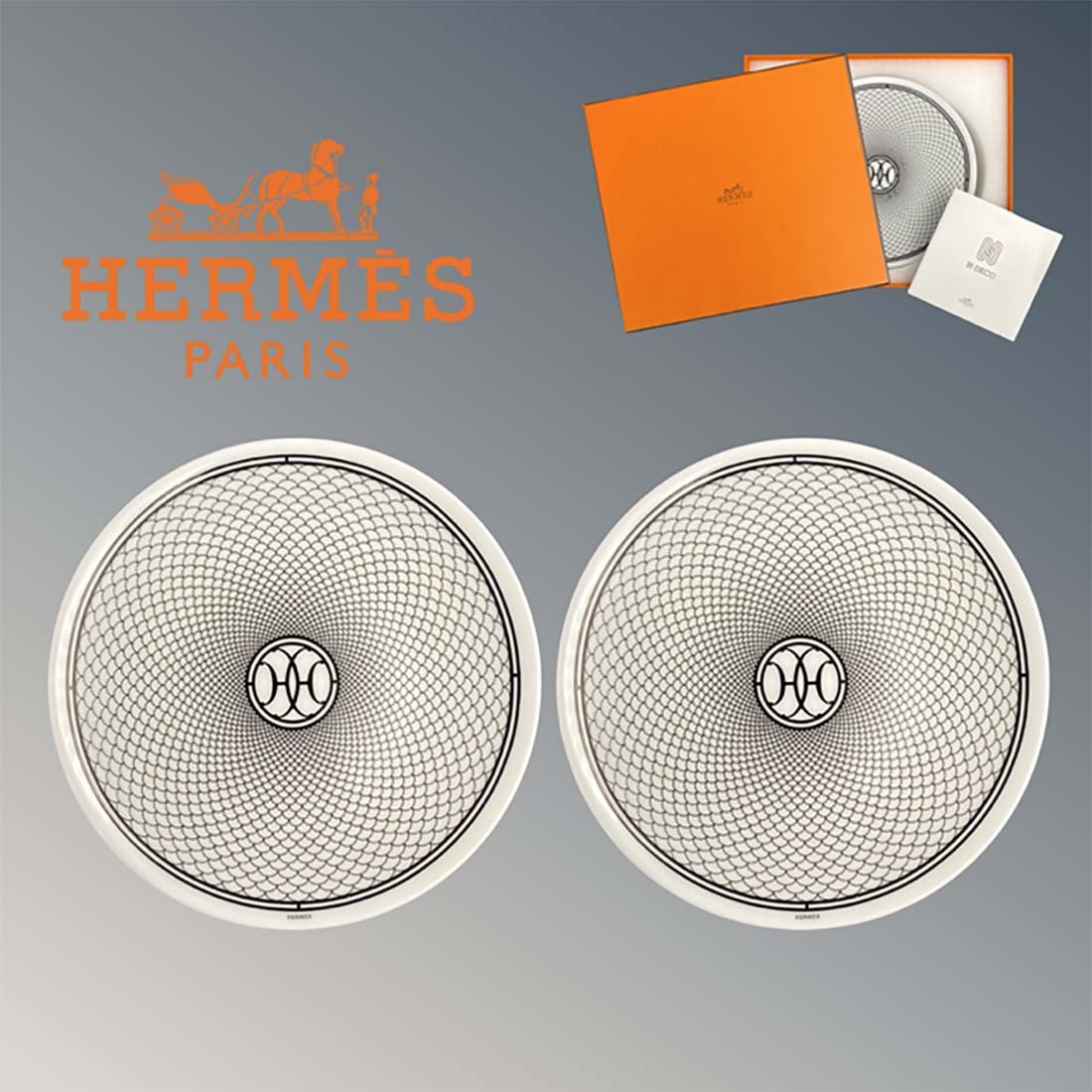 A Pair of Hermes H Deco Bread & Butter Plates, Signed (1 of 3)