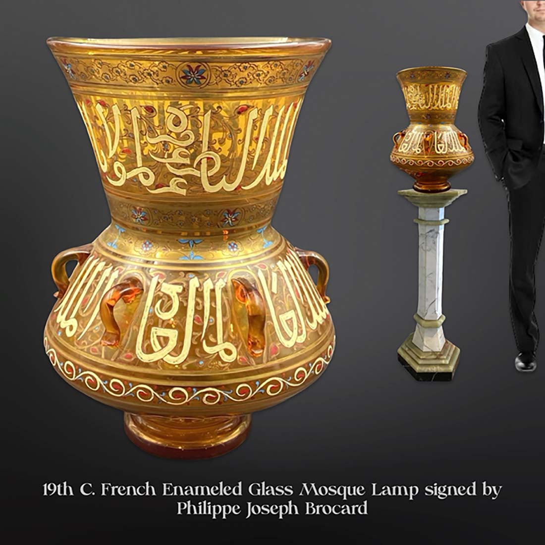 19th C. French Enameled Glass Mosque Lamp Signed by Philippe Joseph Brocard (1 of 11)
