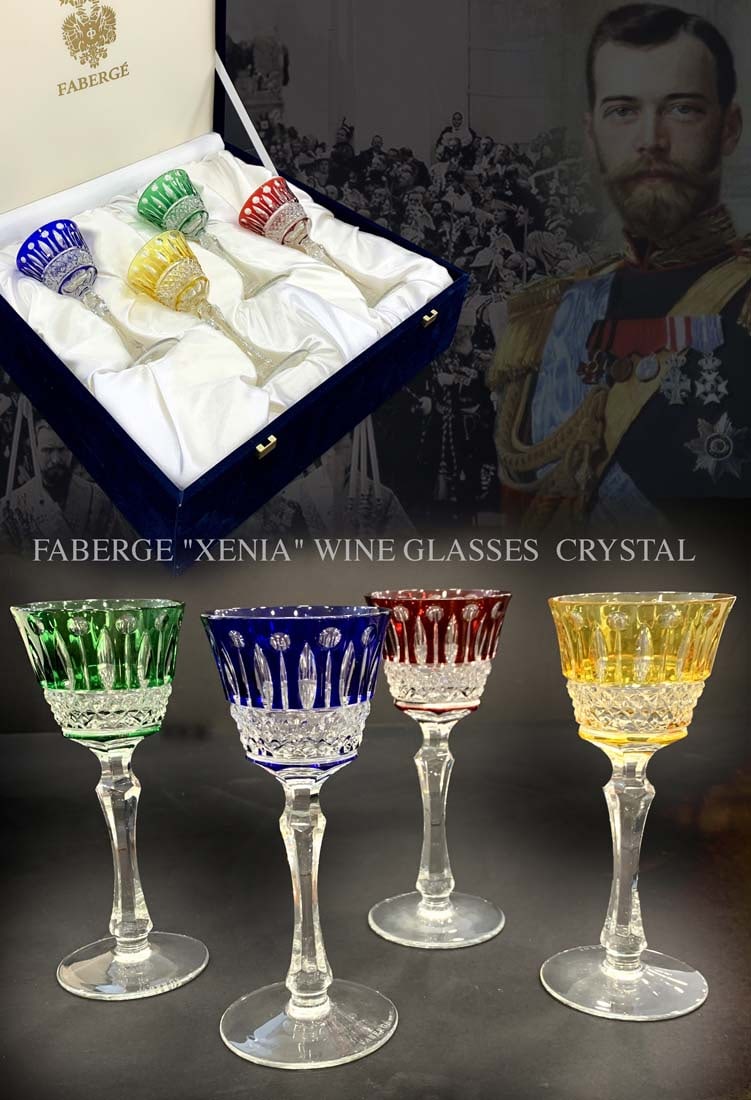 THE HOUSE OF FABERGE XENIA WINE GLASSES IN ORIGINAL BOX (1 of 3)