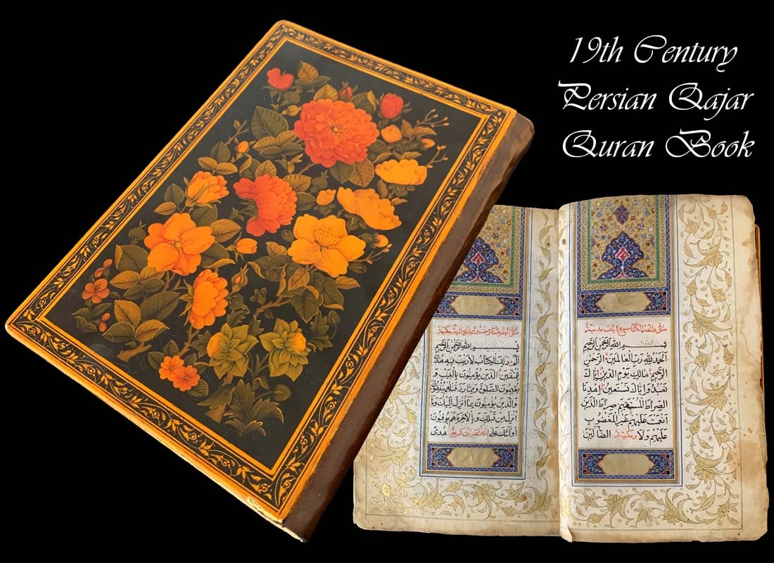 19th Century Persian Qajar Era Quran Book (1 of 6)