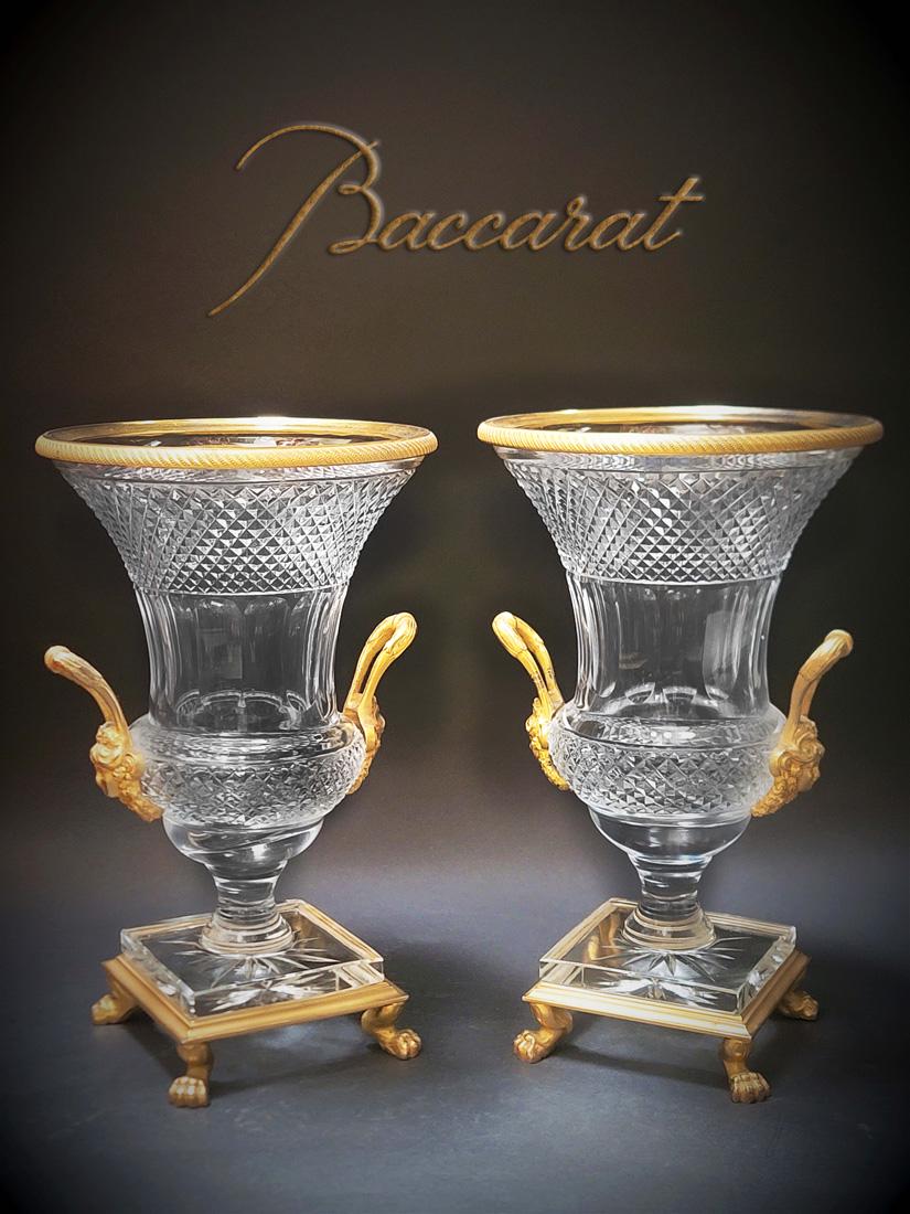 A Pair Of Large Late 19th C. French Baccarat Crystal Bronze Vases (1 of 9)
