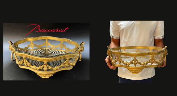 19th C. French Baccarat Crystal & Gilt Bronze Centerpiece: 19th C. French Baccarat Crystal & Gilt Bronze Centerpiece. 16" x 9.5" x 5" H