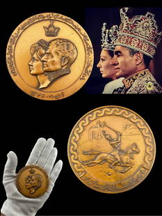 Iran Persian Pahlavi Kingdom The Coronation Ceremony Commemorative Bronze Medal/Coin, Boxed: Iran Persian Pahlavi Kingdom the Coronation Ceremony of King Mohammadreza Shah Pahlavi and Queen Farah Pahlavi Commemorative Bronze Medal/Coin, Original Boxed. Ordered by Organization of physical trai