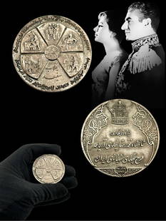 Iran Persian Pahlavi Kingdom Coronation Commemorative Silver Medal/Coin, 1967: Iran Persian King Mohammadreza Shah Pahlavi Coronation Ceremony Commemorative Silver Medal/Coin with The White Revolution theme, Circa 1967 (1346 AH). Weight: 39.5 Grams