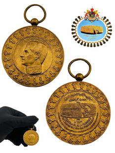 A Persian Pahlavi Era, The Founding Of The Iranian Empire Commemorative Medal: Iran Persian King Mohammadreza Shah Pahlavi Era, The 25th C. of the The Founding Of The Iranian Empire by Cyrus the Great Commemorative Medallion. Circa 1971