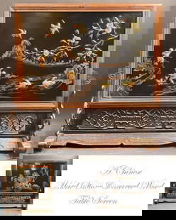 A Chinese Hard Stone & carved Wood Table Screen: A Chinese Hard Stone & carved Wood Table Screen, Two separated parts. 24" x 8" x H 22"