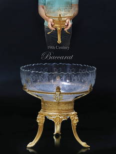 A Large 19th C. Baccarat Crystal Mounted Bronze Centerpiece: A Large 19th C. French Baccarat Crystal Mounted Bronze Centerpiece. H 12" x W 12"
