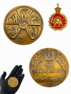 A Large Iran Persian Pahlavi Era The White Revolution & Coronation Commemorative Medal, 1967: A Large Iran Persian King Mohammadreza Pahlavi The White Revolution & Coronation Commemorative Medal, In bronze gilt, marked on the edge, Diameter 59.5 mm, 1967 October 26th. About History: The White