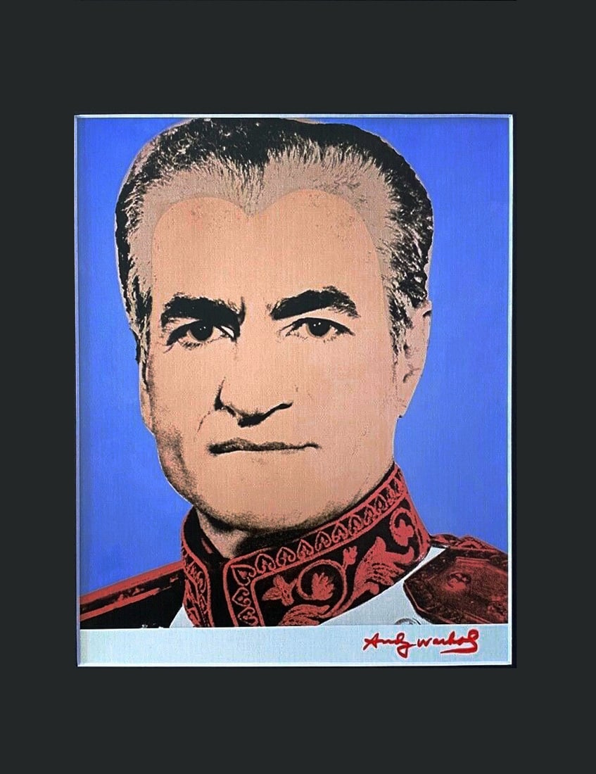 Iran King, Mohammad Reza Shah Pahlavi Portrait, An ANDY WARHOL Lithography (1 of 2)