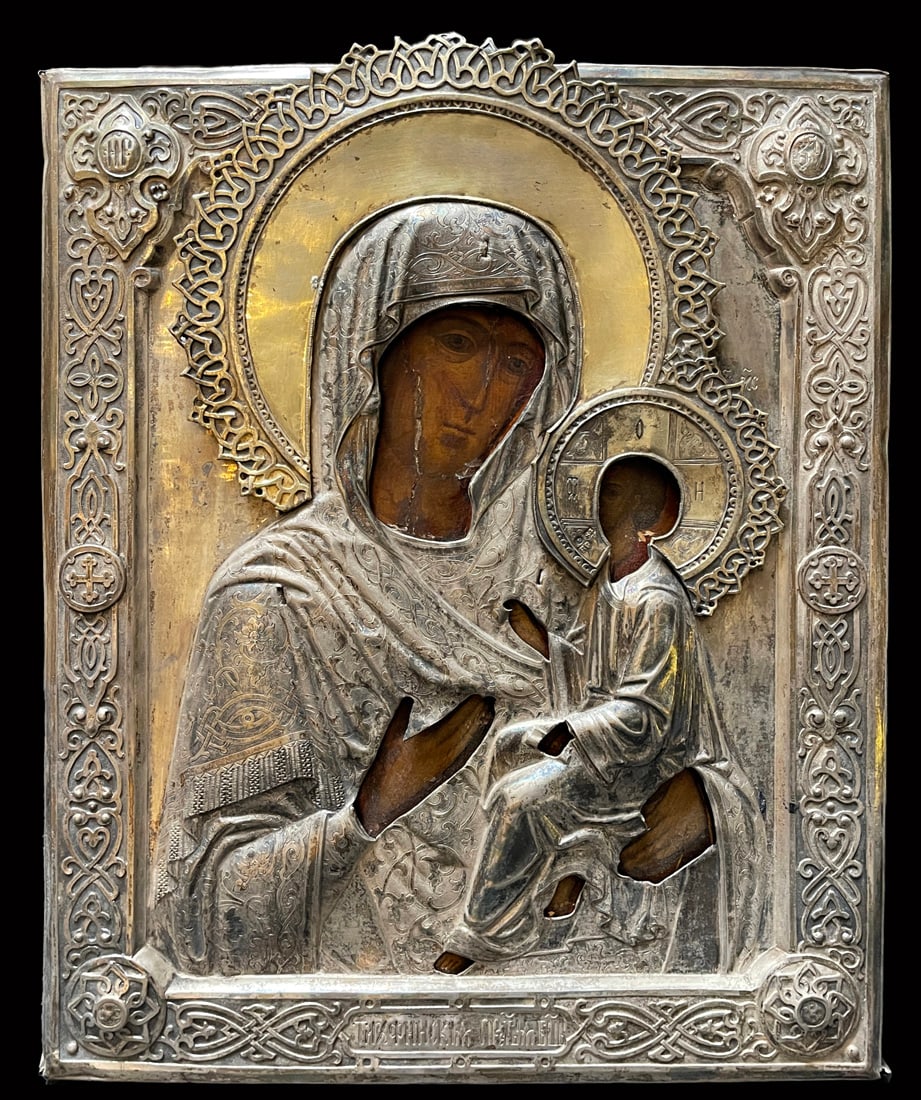 19th C. Russian Empire silvered Icon (1 of 9)