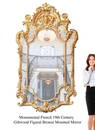 A Monumental 19th C. French Figural Bronze Mounted Giltwood Mirror