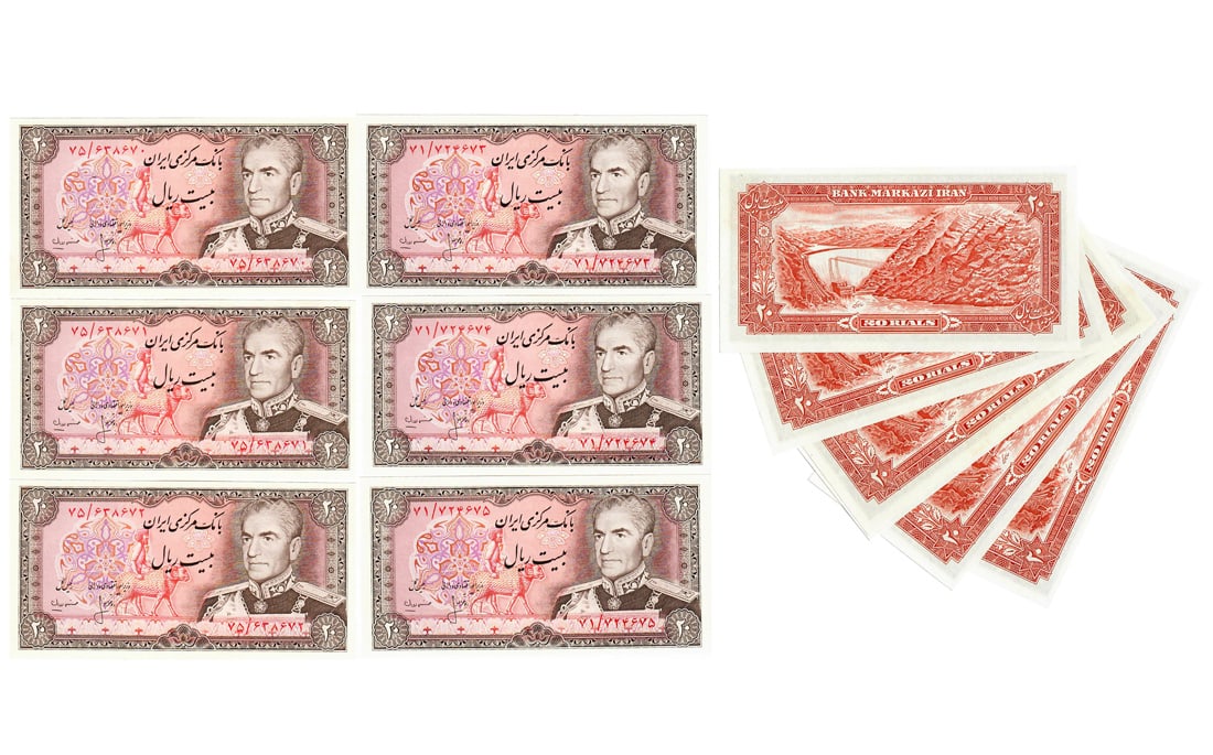A Set Of Six 20 Rials Iran Mohammad Reza Shah Pahlavi Banknotes: A Set Of Six 20 Rials Iran Persian King Mohammad Reza Shah Pahlavi Paper Money with consecutive numbers, Printed By Bank Markazi Iran (Central Bank of Iran).