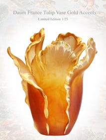 A Daum France Tulip Gold Accents Amber Crystal Vase, Ltd Edition