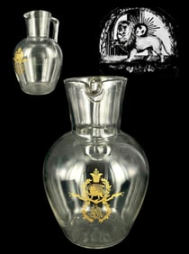 An Iran Persian Qajar Lion & Sun Signed Glass Pitcher, Circa 1900