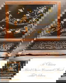 A Chinese Hard Stone & carved Wood Table Screen