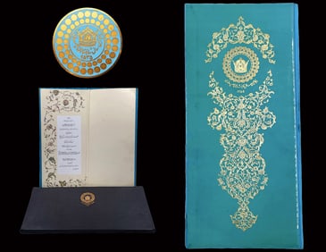An Official Invitation Card Of The 50th Anniversary Of Iran Pahlavi Dynasty, 1976