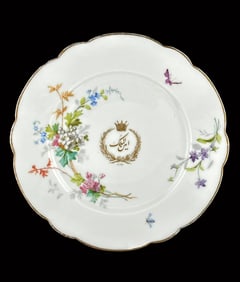 Iran Persian Monogram Qajar Crown Ordered By Amin Al-Molk Plate, 1915