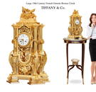 A Large 19th C. French Tiffany & Co. Ormolu Bronze Clock