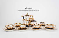 A 20th C. German Meissen Rococo Style Cobalt & Gilt Porcelain Tea Set