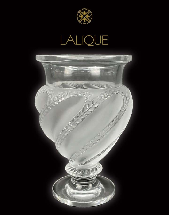 A French Lalique Ermenonville Frosted Crystal Vase, Signed (1 of 4)
