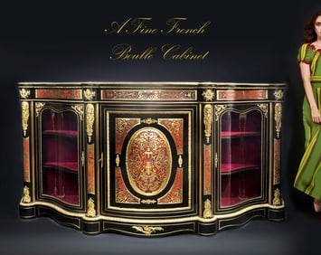 A Large French Boulle Bronze Cabinet
