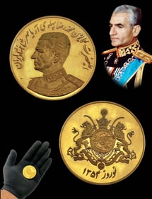 Iran King Mohammadreza Shah Pahlavi Nowruz Celebrate Commemorative Medal,1975