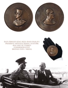 Iran King Reza Shah Pahlavi 1934 Visit Of Turkey Commemorative Bronze Coin/Medal