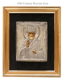 19th Century Russian Silver Framed Icon