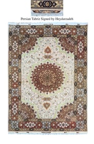 Iran Persian Tabriz Heydarzadeh Silk & Wool Rug, Signed