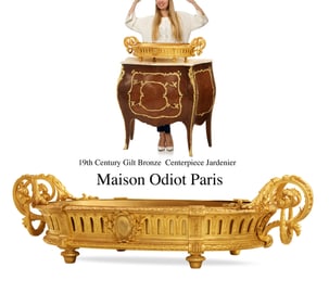 19th C. French Gilt Bronze Centerpiece/Jardiniere, Maison Odiot Signed