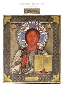 19th C. Russian Faberge Style Enameled Icon: 19th C. Russian Faberge Style Enameled Icon, Circa 1878. 12.3" x 10.5"